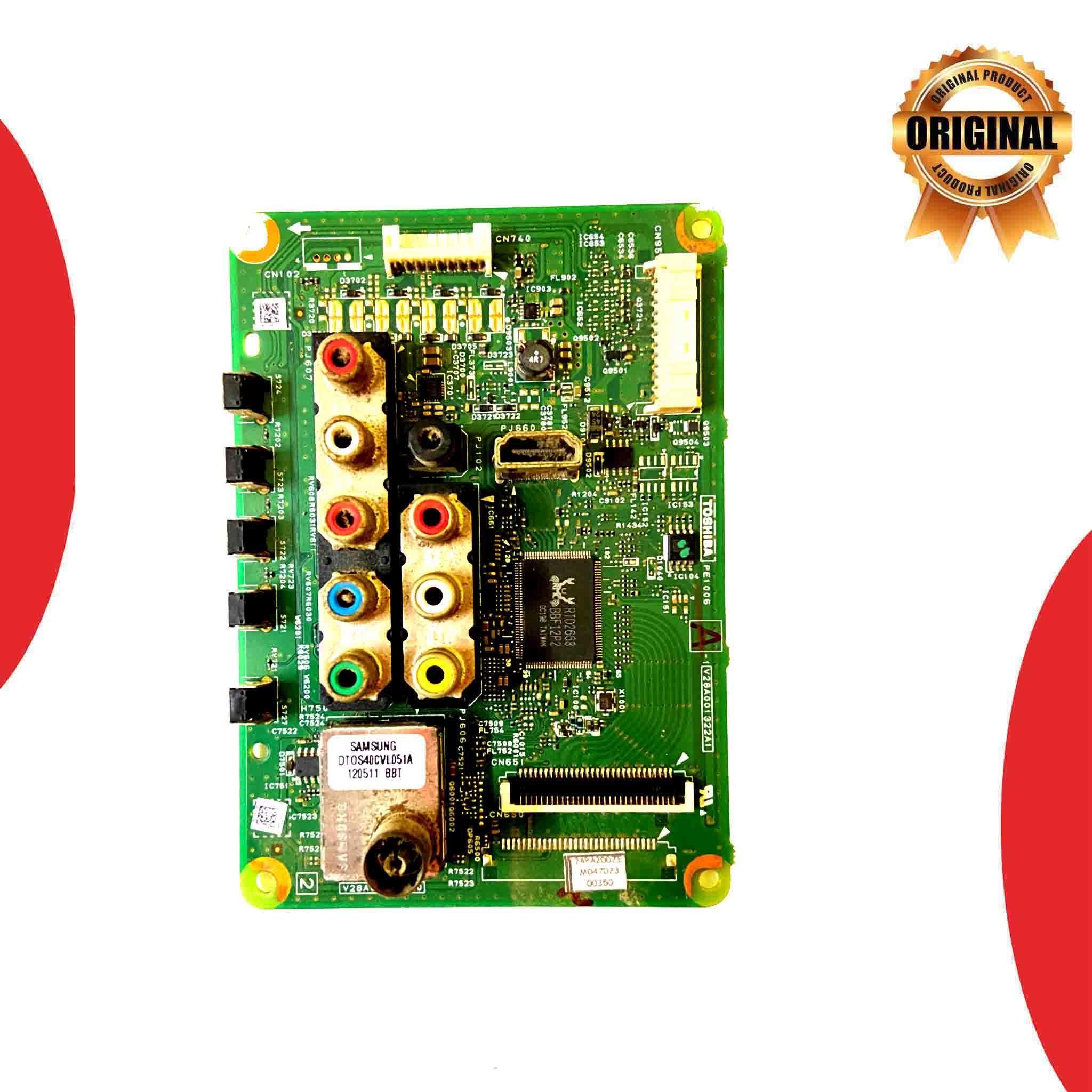 Toshiba 24 inch LCD TV Motherboard for Model 24P200ZE - Great Bharat Electronics Toshiba 24 inch LCD TV Motherboard for Model 24P200ZE - Great Bharat Electronics